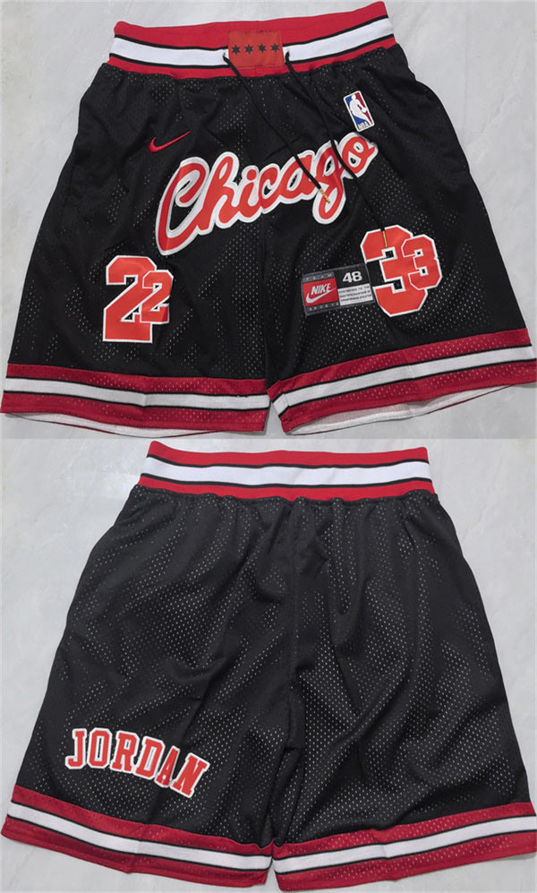 Men's Chicago Bulls 23 Michael Jordan Black 2026 Shorts 002 (Run Small)