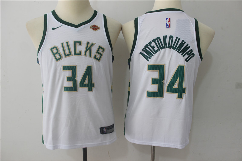 NBA Milwaukee Bucks #34 Giannis Antetokounmpo Youth Jersey 2017 18 New Season White Jersey