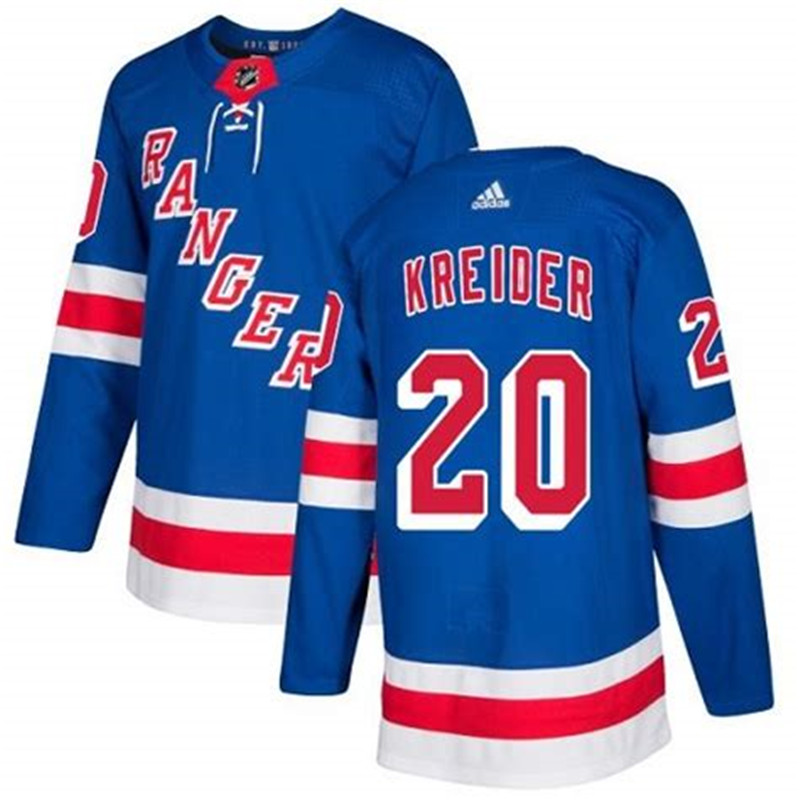 Rangers 20 Chris Kreider Blue Jersey